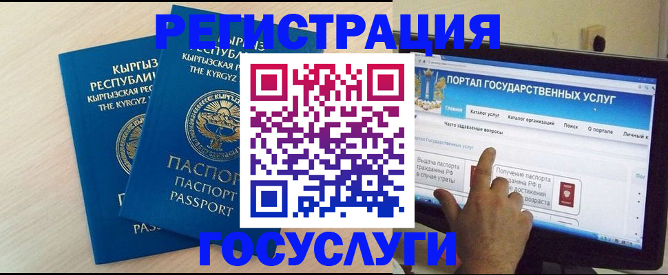 пропишу в квартире в Юрюзани